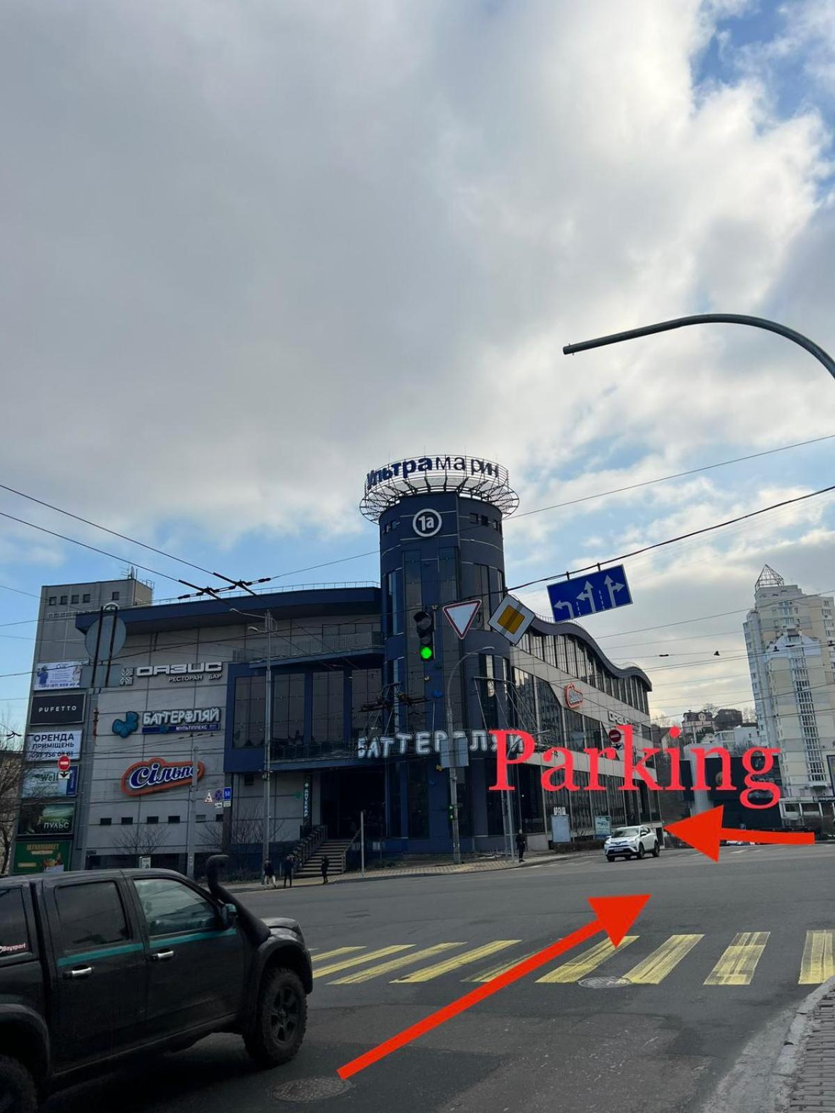 New Apartment Near Railway Station 1A Kiev Bagian luar foto